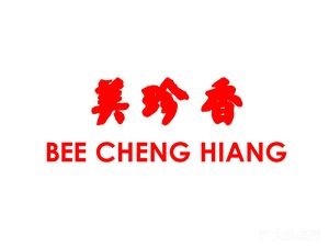 Mei Zhen Xiang (Kaidemo Mall Xindu Xin Store)