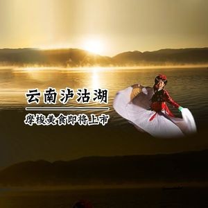 Pheasant Dance Private Cuisine (Kaidi Branch)