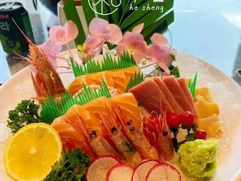 Heisheng Salmon Theme Restaurant