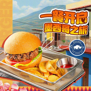 RHINO GRILL BAR Rhino Restaurant (Kaidi Branch)