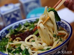 Shaanxi Daoxiao Noodles (Heda Branch)