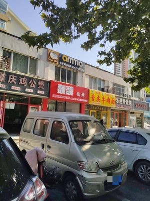 Tip of the Tongue Beef Noodles (Shuangshan Branch)