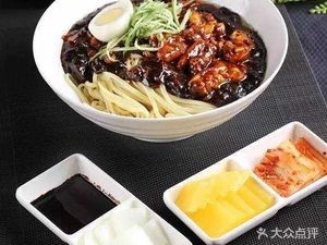 Pu Bu Dao Seoul Jajangmyeon (Wanke Center Store)