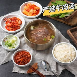 Lian Yu Tang Fan (Vanke Center Store)