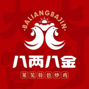 Bayliang Bayliang Gold · Laizhou Speciality Stir-fried Chicken (Kaide Store)