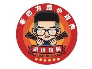 Haibei Kitchen (Shibei Branch 2)