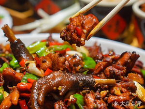 Linyi Stir-Fried Chicken & Small Bar (Yong'an Yuan Store)