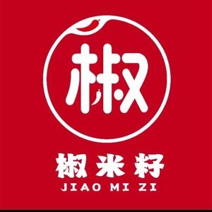 Jiaomi Zi All-you-can-eat Hotpot (Weihai Road Branch)