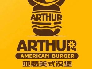 ARTHUR Arthur Beef Burger (Laixi Store)