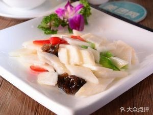 Hand-in-Hand Dumplings