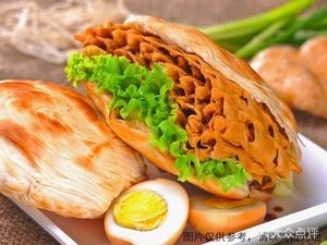 馍高兴(服装市场店)