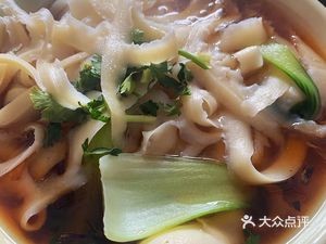 Jixi Knife-Stripped Noodles and Cold Noodles