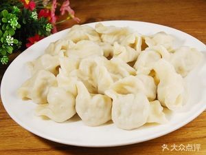 Sunday Eight Dumpling House (Jimo Head Branch)