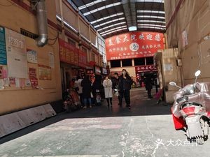 Food Courtyard - Famous Snacks from All Over China
