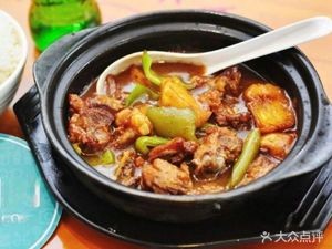 Zhongxin All-Pork Rib Rice (Chengda Commercial Plaza)