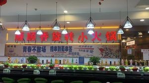 Shunshun Xiang Rotating Hot Pot Buffet (Jiayuanyuan Shopping Center Heshan Road Branch)