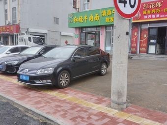 Red Braised Beef Noodles