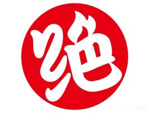 Jue Wei Ya Bo (Ligezhuang Hualian Wanjia Store)