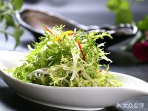 Zhong He Yuan Dumplings