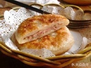 Xin Heyuan Dumplings (Ligezhuang Branch)