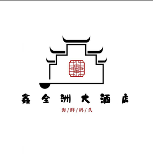 Xin Quanzhou Grand Hotel (Ligezhuang Town Store)