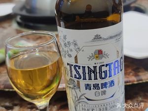 Hai Zhi Wei Steam Seafood