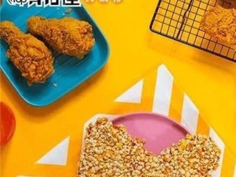 No.1 Best Chicken Cutlet (Ligezhuang Branch)