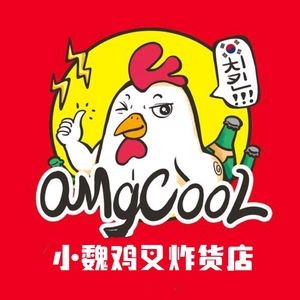 Xiao Wei Chicken and Snack Shop (Ligezhuang Branch)