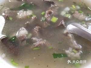 Juxian Yunda Whole Lamb Pot