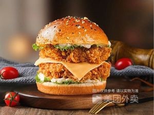 ARTHUR Arthur Beef Burger (Ligezhuang Store)