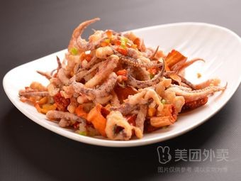 Zatai Bar Music Restaurant