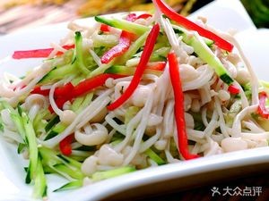Zhonghe Garden Pan-Fried Buns