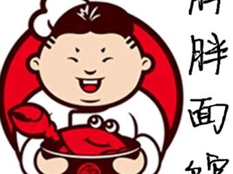 Pang Pang Noodle House (Ligezhuang Branch)