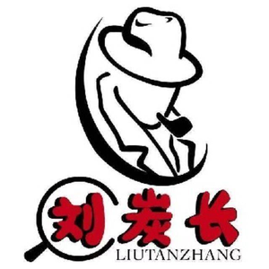 Liu Can Chang Beef BBQ (Jiaozhou Branch)