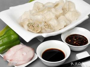 Yi Jia Yue Handmade Dumplings (Ligezhuang No.1 Store)