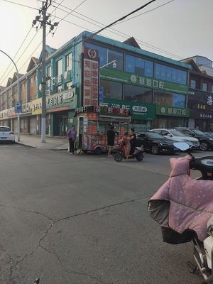 Xilaidex Hainan Seafood Dumplings