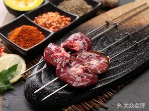 Ke Lai Shun Whole Lamb (Hushan Garden Store)