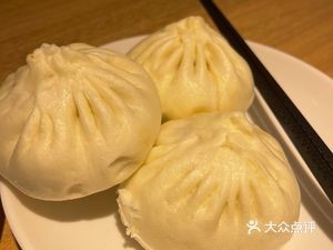 Baozi Ke Beef Soup Dumplings (Lichun Park Store)