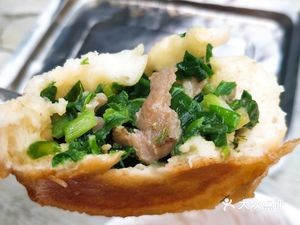 Yue Yue Oven Bun Shop (Hushan Road Branch)