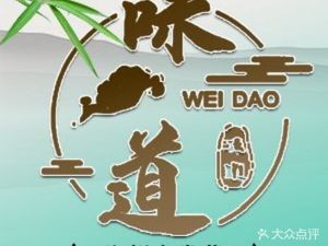 Taste Seafood Home-style Dishes