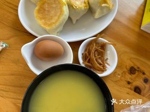 Chang Dashou Pan-Fried Buns (Hushan Road Branch)
