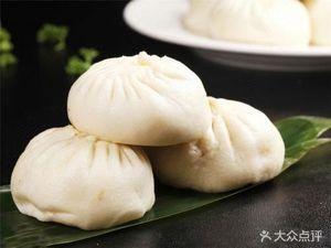 Old Tai Men Soup Dumplings (Hushan Road Store)