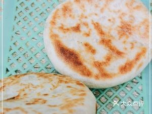 Old Weifang Meat Bun (Hushan Road Branch)