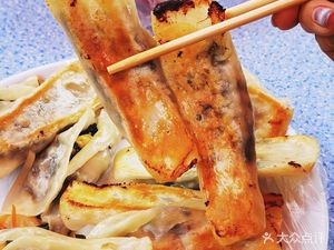 Jiechan Dumplings (Zhonglou Road Branch)