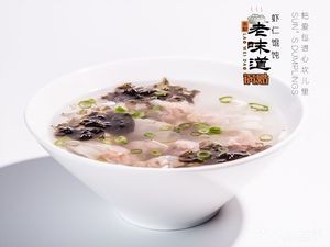 Zhang Ji Old Flavor Dumpling Shop (Zaoyuan Road Store)