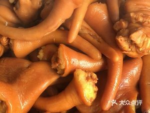 Shangkejia Roast Chicken Legs (Poly Central Park South District Store)