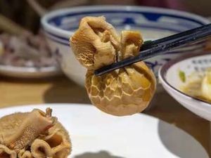 One Bowl of Lamb Tripe (Lichun Park Branch)
