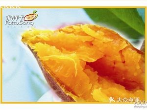 Song Pansizi Gua Fang (Shunhe Road Branch)