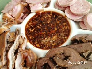 Caijing Yuan Restaurant