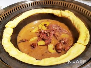 Xiangman Tun Small Pot Boiled Pancakes